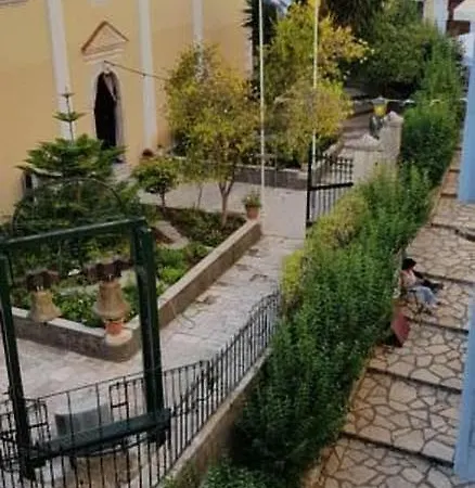 The Downtown - Member Of Spiritual Living Corfu Lägenhet